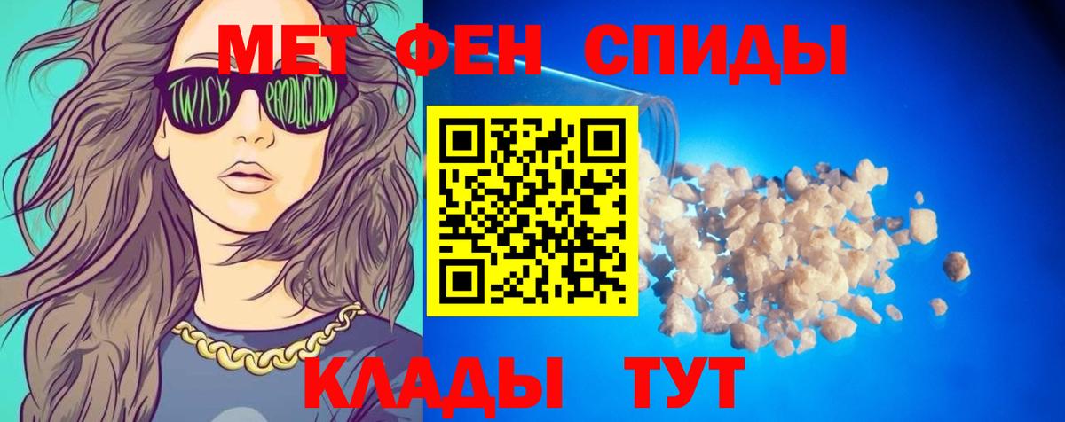 АМФ 98%  АМФ  АМФ  Вход с VPN  Пушкино 