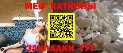 кокаин VHQ Партизанск