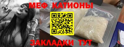 экстази Гай