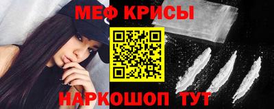 дистиллят марихуана Гатчина