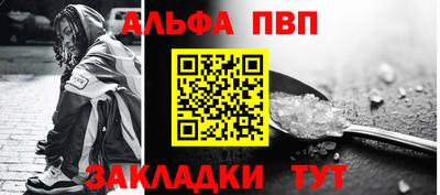 экстази Гай
