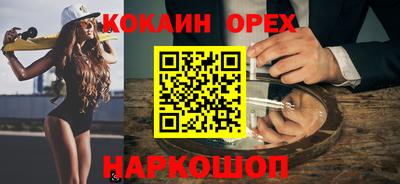 дистиллят марихуана Гатчина