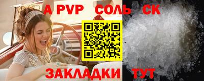 экстази Гай