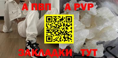 дистиллят марихуана Гатчина