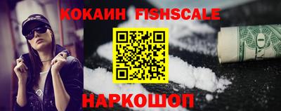 дистиллят марихуана Гатчина