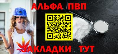 экстази Гай