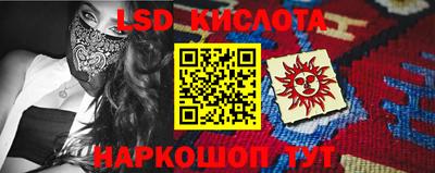 мефедрон Гагарин
