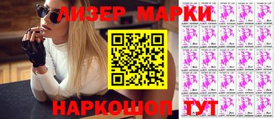 дистиллят марихуана Гатчина