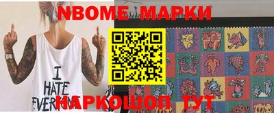 мефедрон Гагарин