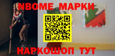 экстази Гай