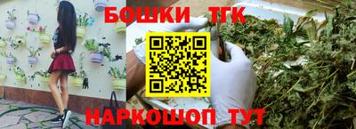 экстази Гай