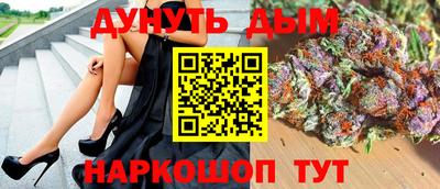 мефедрон Гагарин