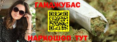мефедрон Гагарин