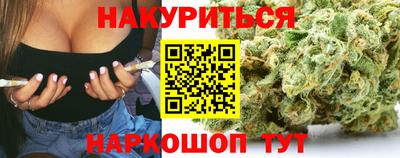 мефедрон Гагарин