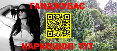 экстази Гай