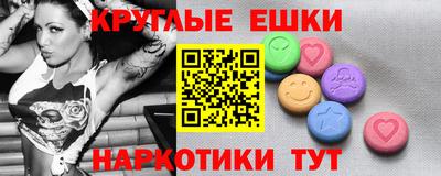 дистиллят марихуана Гатчина