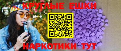 дистиллят марихуана Гатчина