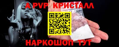 дистиллят марихуана Гатчина