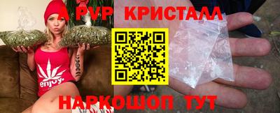 экстази Гай