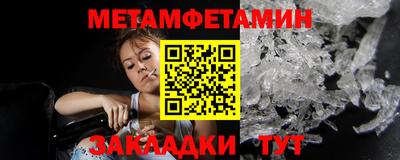 дистиллят марихуана Гатчина