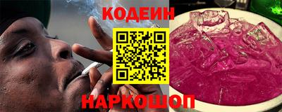 дистиллят марихуана Гатчина