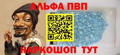 экстази Гай