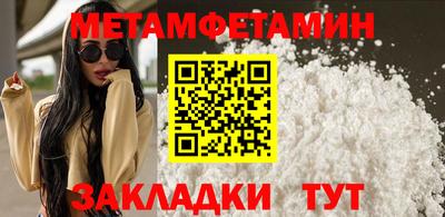 дистиллят марихуана Гатчина