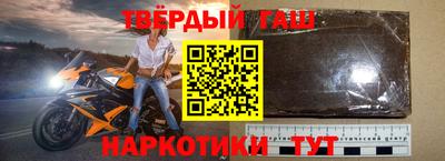 экстази Гай