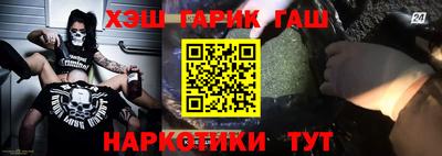 экстази Гай