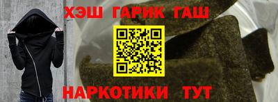 экстази Гай