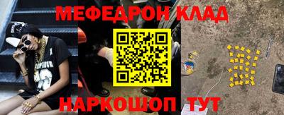 экстази Гай