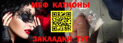 экстази Гай