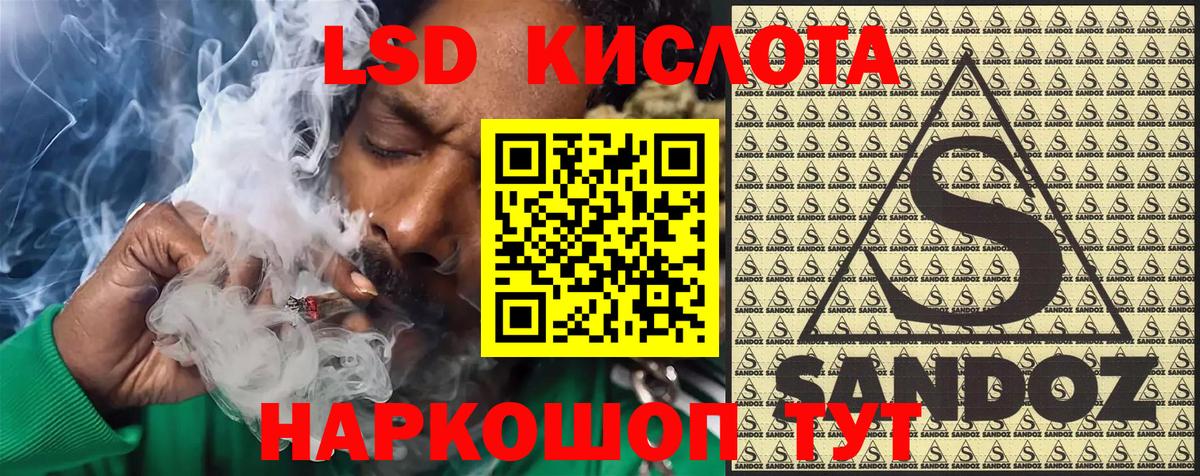 Бошки Шишки  Вход с VPN  Пушкино  ГАШИШ  MDMA  Мефедрон   Кокаин 